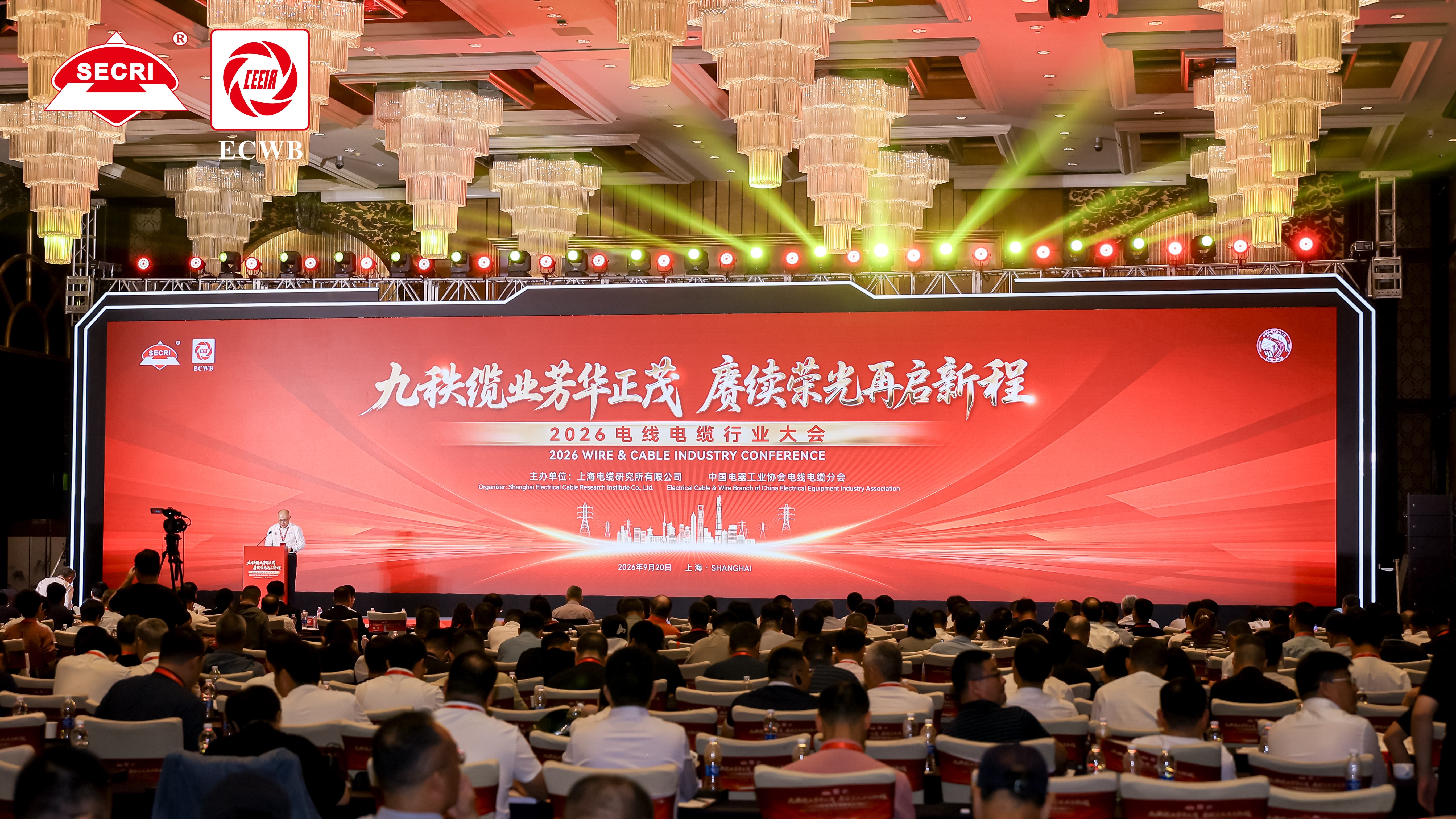 中国·Bb艾弗森(ballbet贝博)有限公司-官方网站