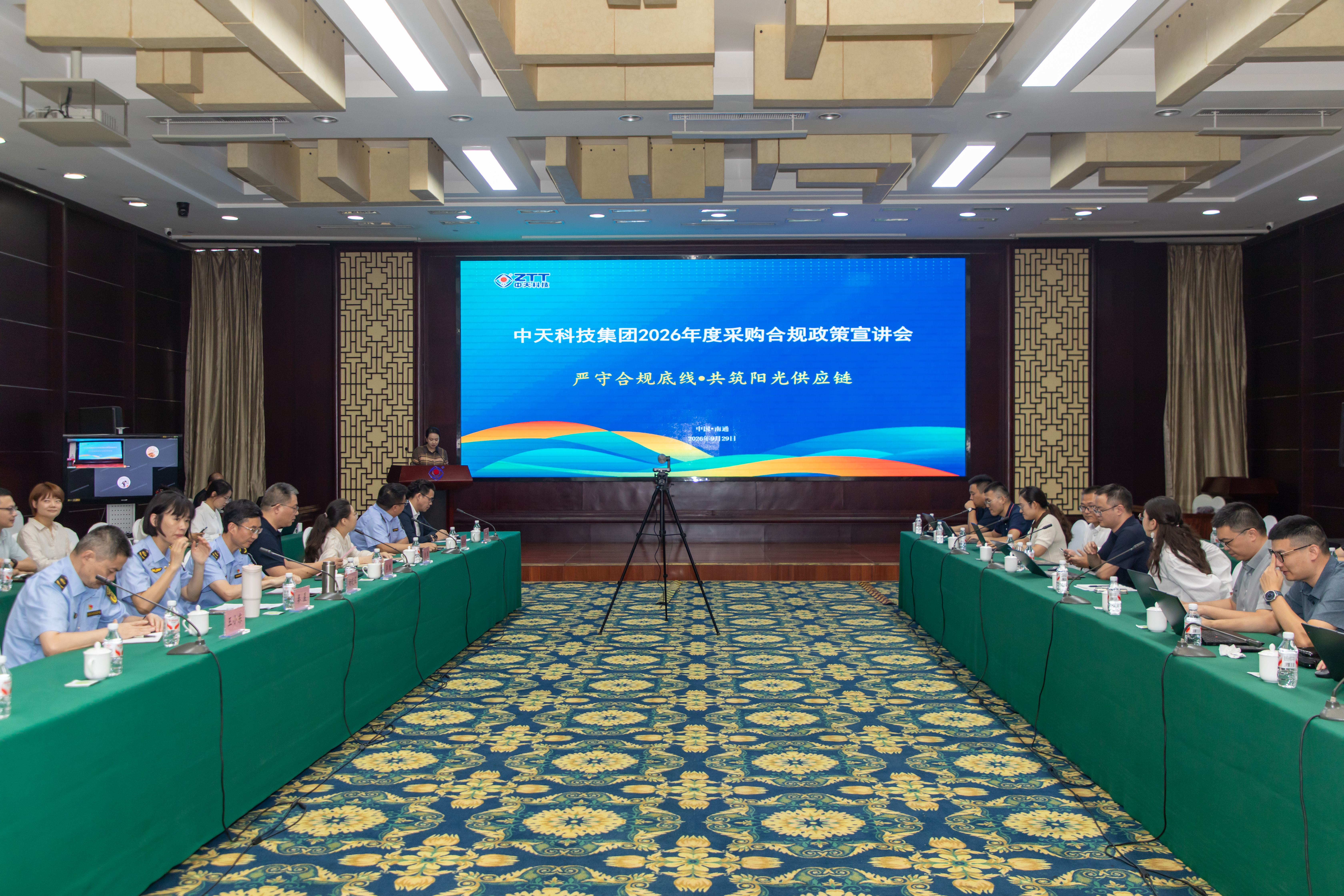 中国·Bb艾弗森(ballbet贝博)有限公司-官方网站