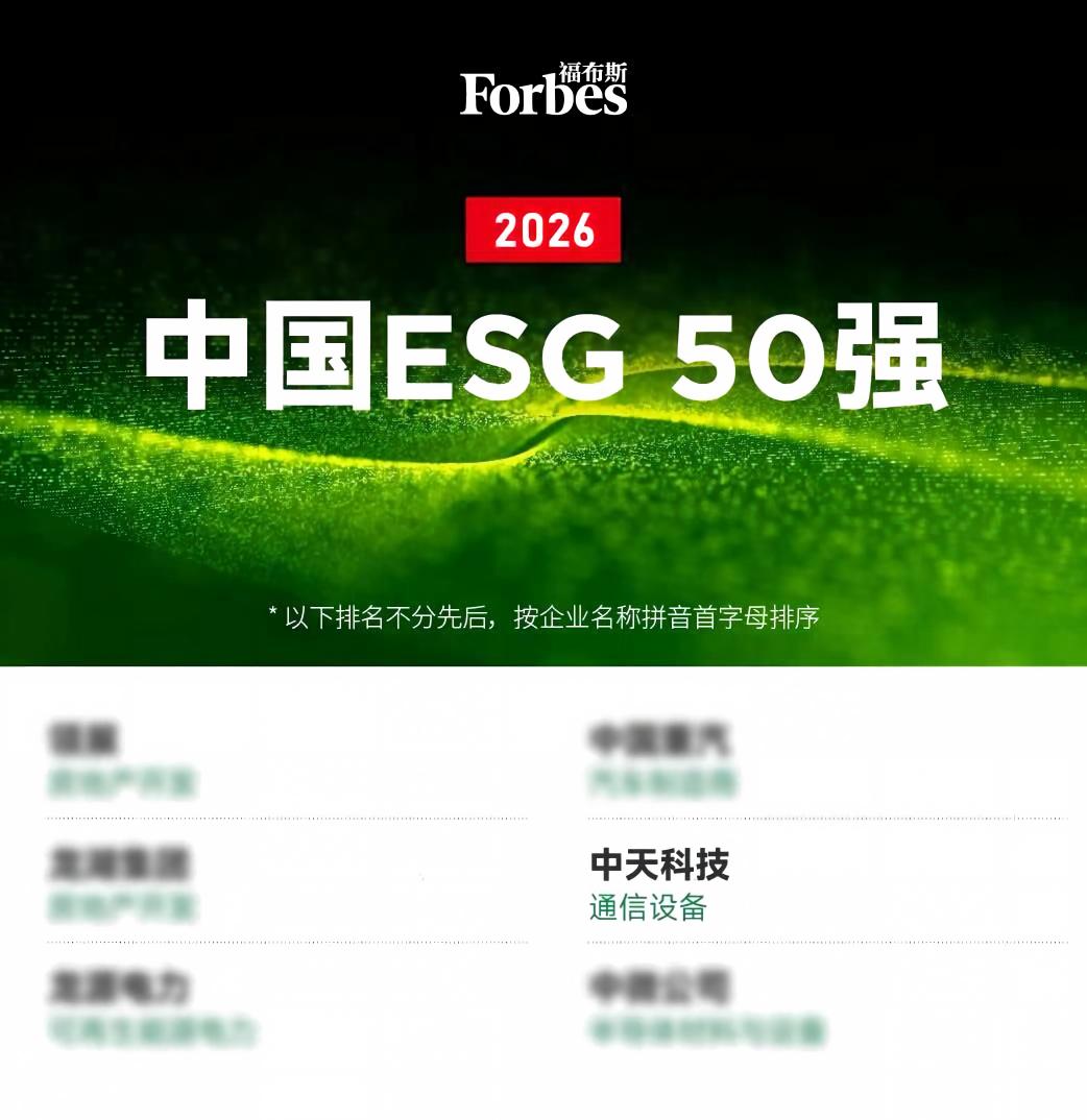 中国·Bb艾弗森(ballbet贝博)有限公司-官方网站