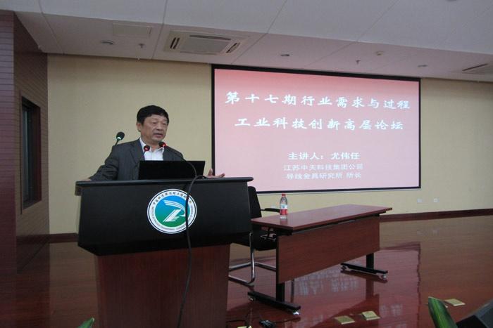 中国·Bb艾弗森(ballbet贝博)有限公司-官方网站