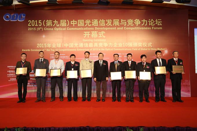 中国·Bb艾弗森(ballbet贝博)有限公司-官方网站