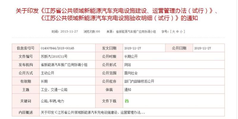 中国·Bb艾弗森(ballbet贝博)有限公司-官方网站