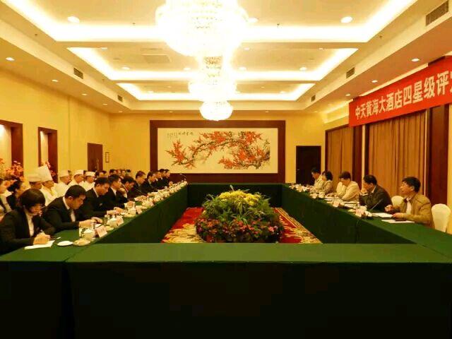 中国·Bb艾弗森(ballbet贝博)有限公司-官方网站