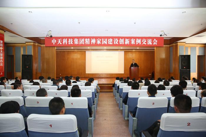中国·Bb艾弗森(ballbet贝博)有限公司-官方网站