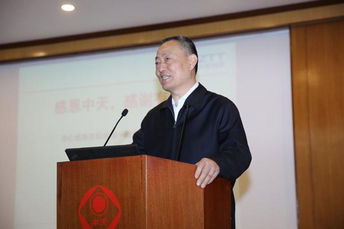 中国·Bb艾弗森(ballbet贝博)有限公司-官方网站