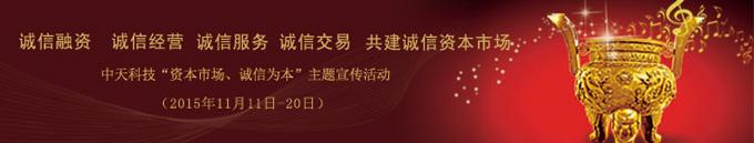 中国·Bb艾弗森(ballbet贝博)有限公司-官方网站