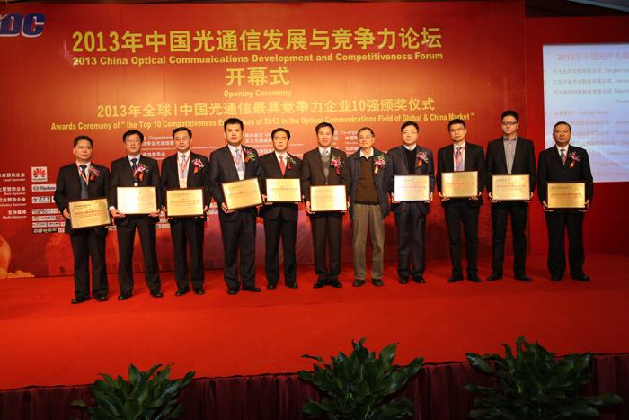 中国·Bb艾弗森(ballbet贝博)有限公司-官方网站