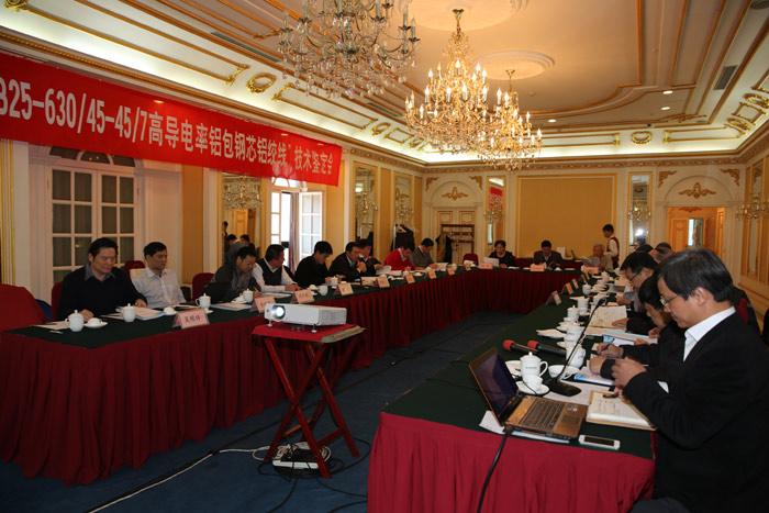 中国·Bb艾弗森(ballbet贝博)有限公司-官方网站