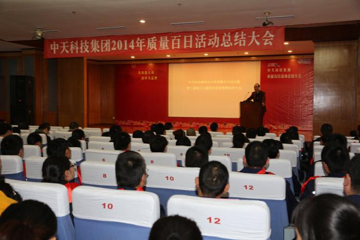 中国·Bb艾弗森(ballbet贝博)有限公司-官方网站