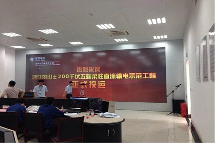 中国·Bb艾弗森(ballbet贝博)有限公司-官方网站