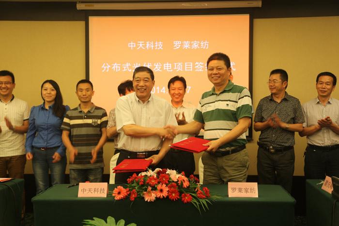 中国·Bb艾弗森(ballbet贝博)有限公司-官方网站