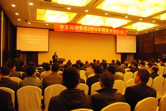 中国·Bb艾弗森(ballbet贝博)有限公司-官方网站