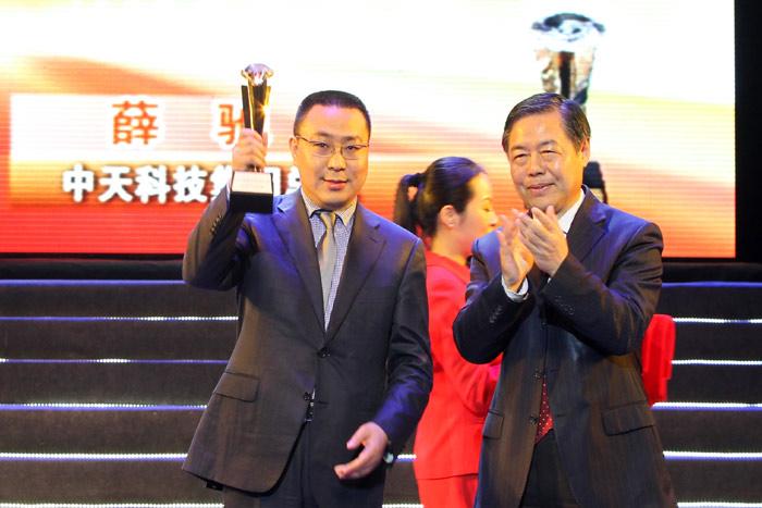 中国·Bb艾弗森(ballbet贝博)有限公司-官方网站