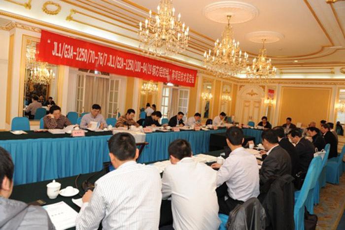 中国·Bb艾弗森(ballbet贝博)有限公司-官方网站