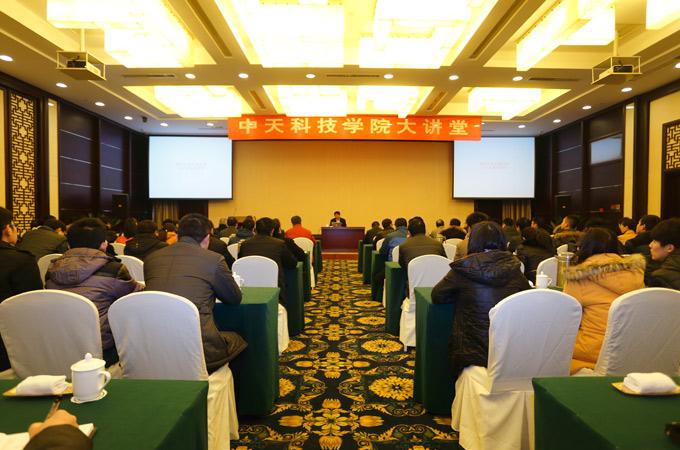 中国·Bb艾弗森(ballbet贝博)有限公司-官方网站