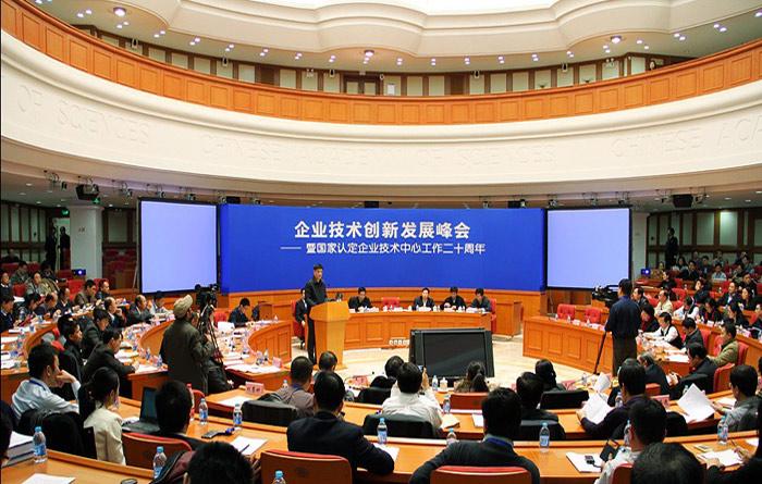 中国·Bb艾弗森(ballbet贝博)有限公司-官方网站