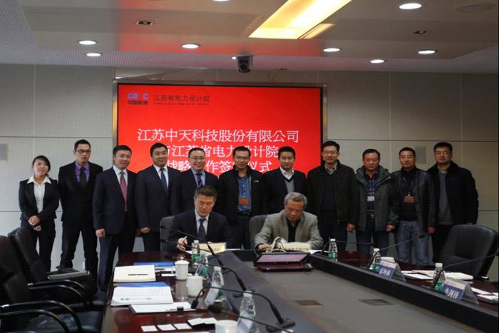 中国·Bb艾弗森(ballbet贝博)有限公司-官方网站