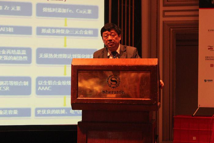 中国·Bb艾弗森(ballbet贝博)有限公司-官方网站