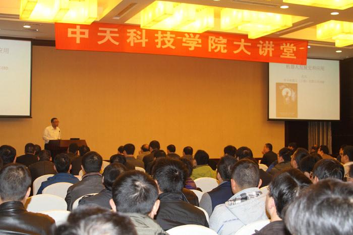 中国·Bb艾弗森(ballbet贝博)有限公司-官方网站
