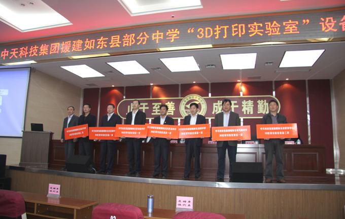 中国·Bb艾弗森(ballbet贝博)有限公司-官方网站