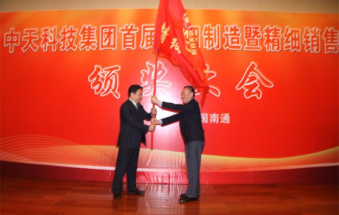 中国·Bb艾弗森(ballbet贝博)有限公司-官方网站