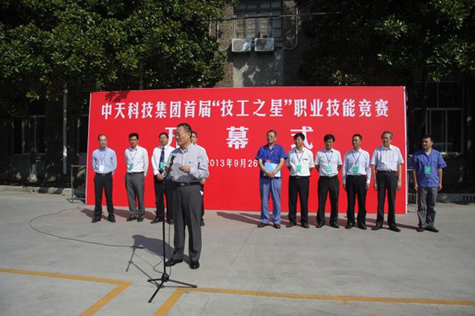 中国·Bb艾弗森(ballbet贝博)有限公司-官方网站