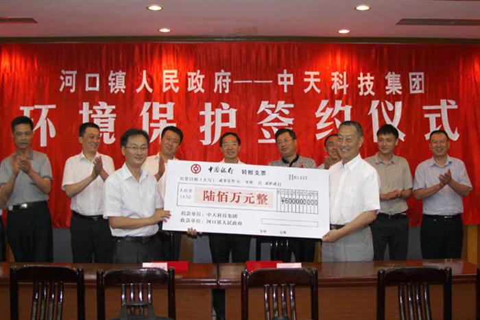 中国·Bb艾弗森(ballbet贝博)有限公司-官方网站
