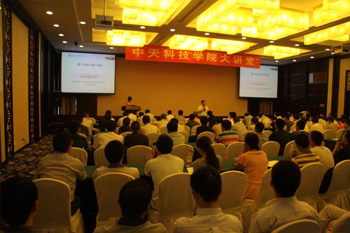 中国·Bb艾弗森(ballbet贝博)有限公司-官方网站