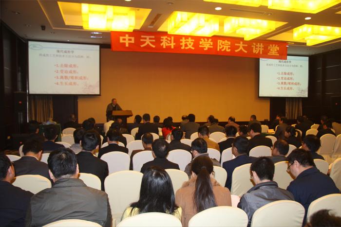 中国·Bb艾弗森(ballbet贝博)有限公司-官方网站