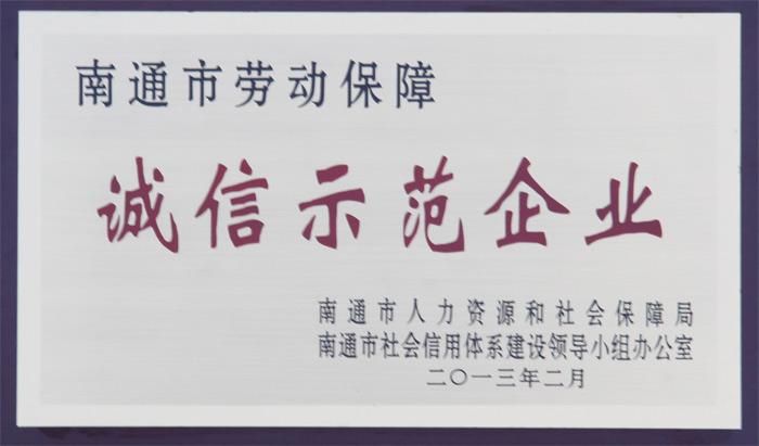 中国·Bb艾弗森(ballbet贝博)有限公司-官方网站