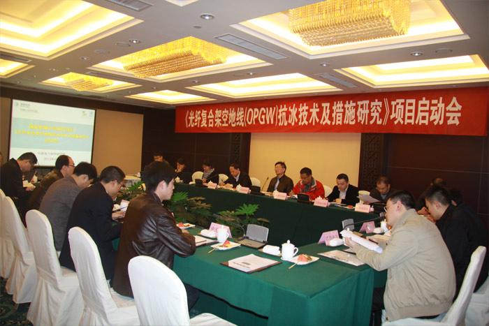 中国·Bb艾弗森(ballbet贝博)有限公司-官方网站