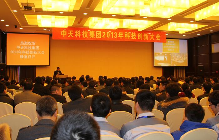 中国·Bb艾弗森(ballbet贝博)有限公司-官方网站