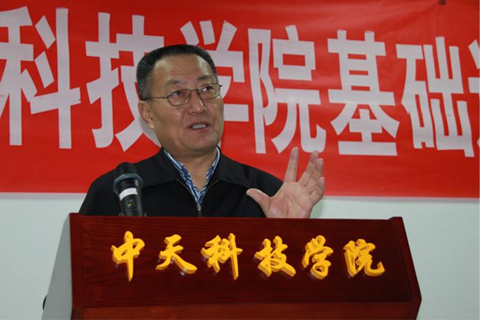 中国·Bb艾弗森(ballbet贝博)有限公司-官方网站