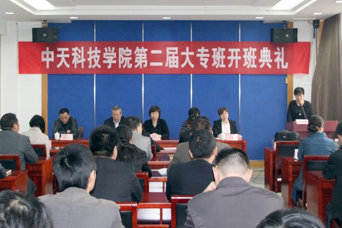 中国·Bb艾弗森(ballbet贝博)有限公司-官方网站