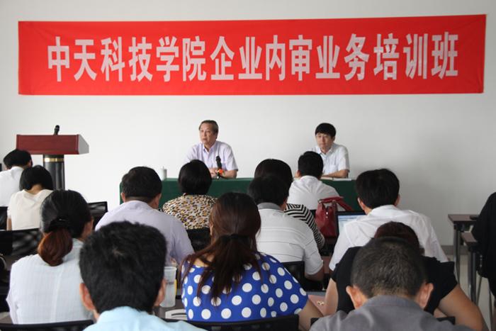中国·Bb艾弗森(ballbet贝博)有限公司-官方网站