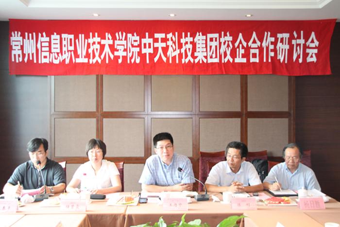 中国·Bb艾弗森(ballbet贝博)有限公司-官方网站
