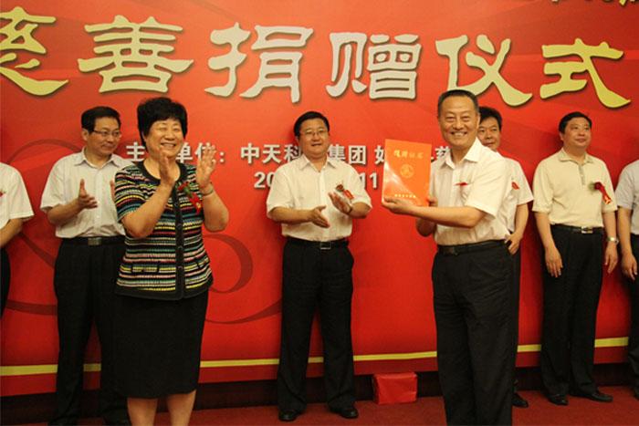 中国·Bb艾弗森(ballbet贝博)有限公司-官方网站