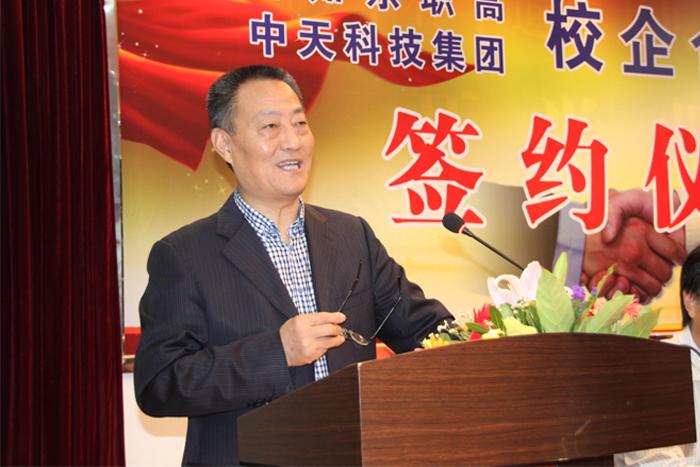中国·Bb艾弗森(ballbet贝博)有限公司-官方网站