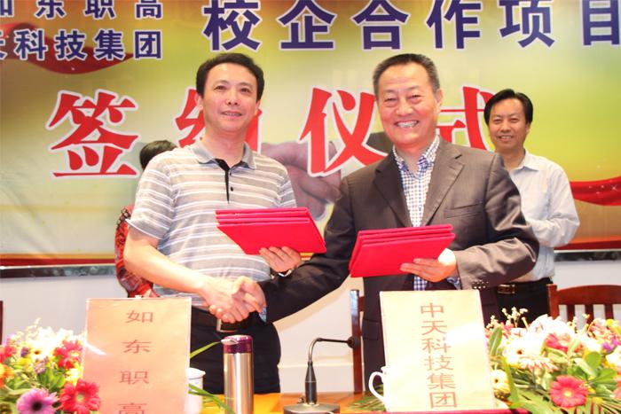 中国·Bb艾弗森(ballbet贝博)有限公司-官方网站