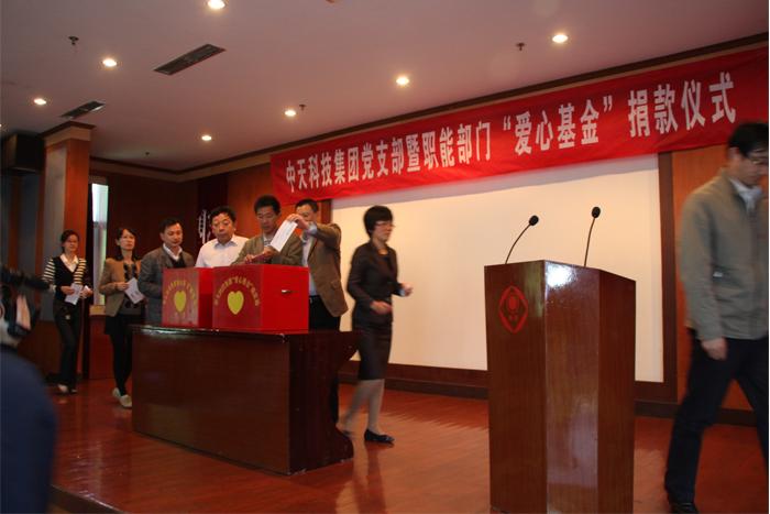 中国·Bb艾弗森(ballbet贝博)有限公司-官方网站