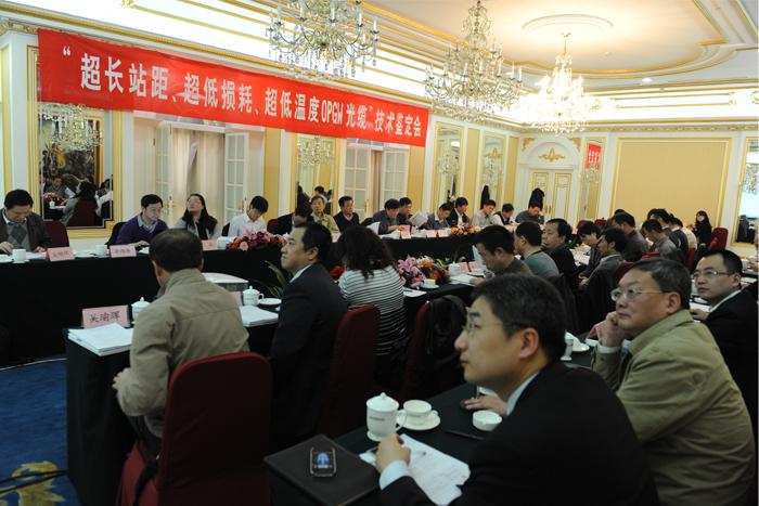 中国·Bb艾弗森(ballbet贝博)有限公司-官方网站