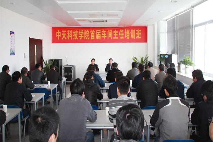 中国·Bb艾弗森(ballbet贝博)有限公司-官方网站