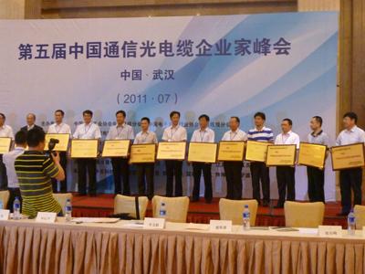 中国·Bb艾弗森(ballbet贝博)有限公司-官方网站
