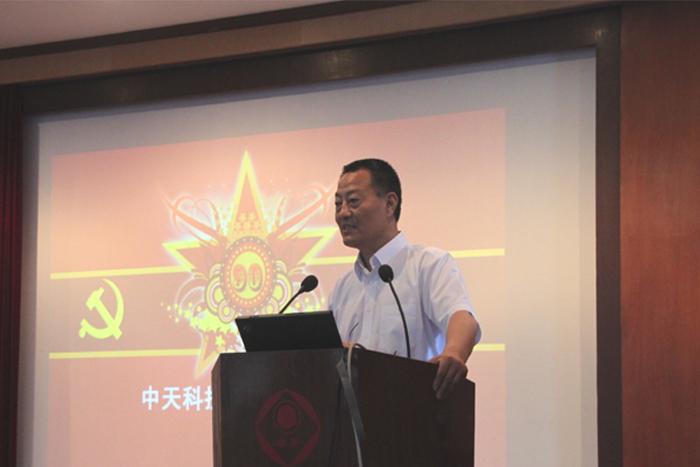 中国·Bb艾弗森(ballbet贝博)有限公司-官方网站