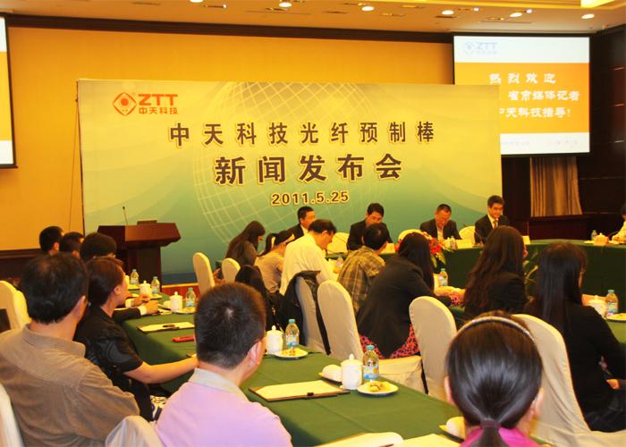 中国·Bb艾弗森(ballbet贝博)有限公司-官方网站
