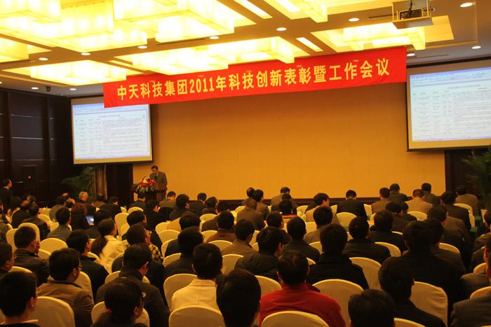 中国·Bb艾弗森(ballbet贝博)有限公司-官方网站