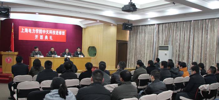 中国·Bb艾弗森(ballbet贝博)有限公司-官方网站