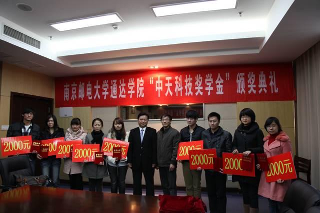 中国·Bb艾弗森(ballbet贝博)有限公司-官方网站