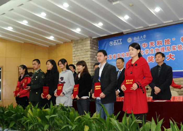 中国·Bb艾弗森(ballbet贝博)有限公司-官方网站