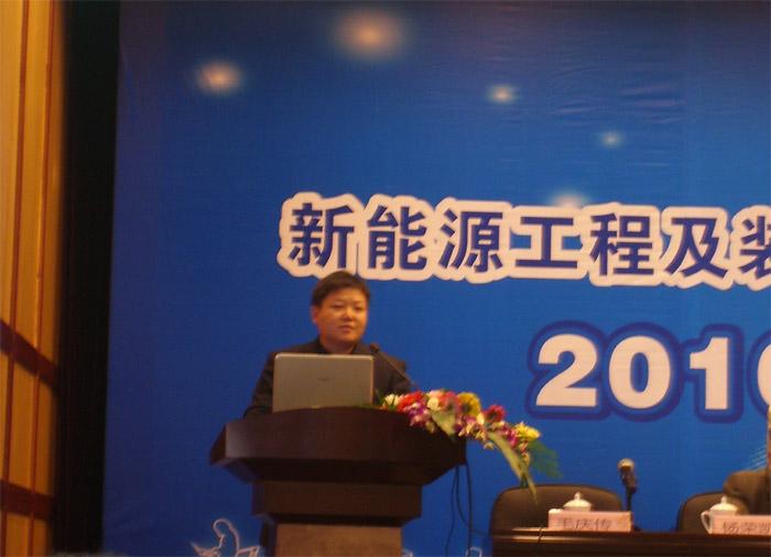 中国·Bb艾弗森(ballbet贝博)有限公司-官方网站